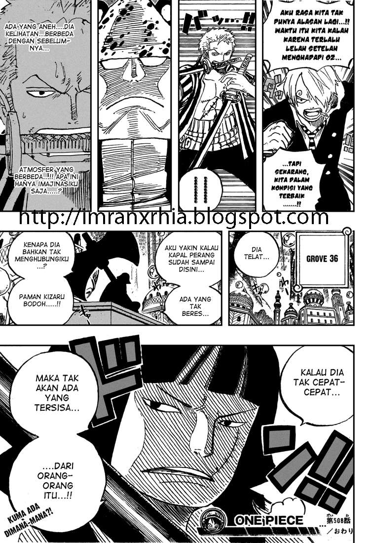 One Piece Chapter 508 - halaman 19