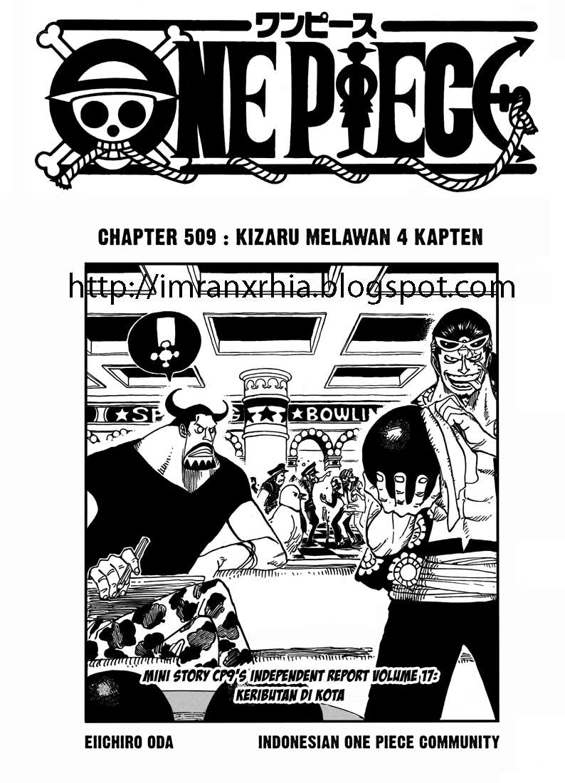 One Piece Chapter 509 - halaman 1