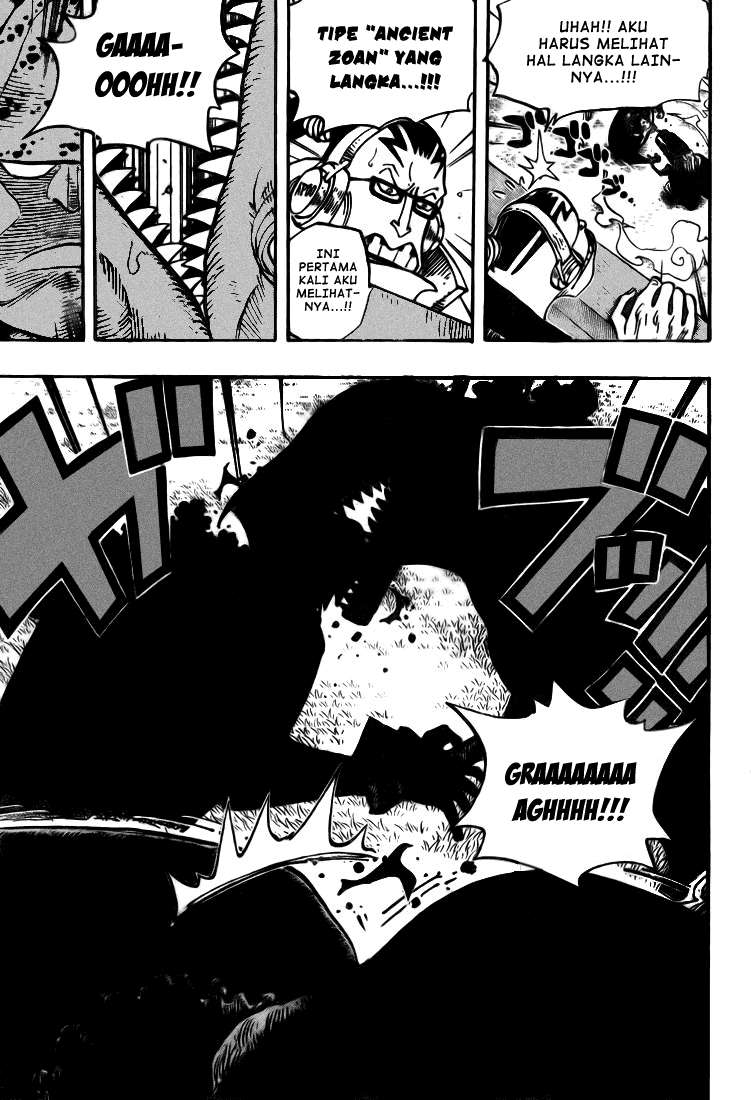 One Piece Chapter 509 - halaman 11