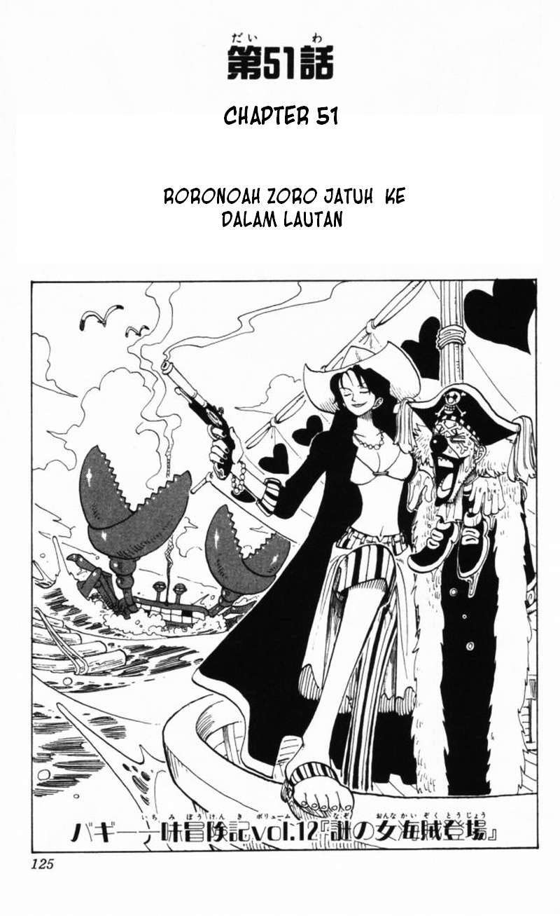One Piece Chapter 51 - halaman 1
