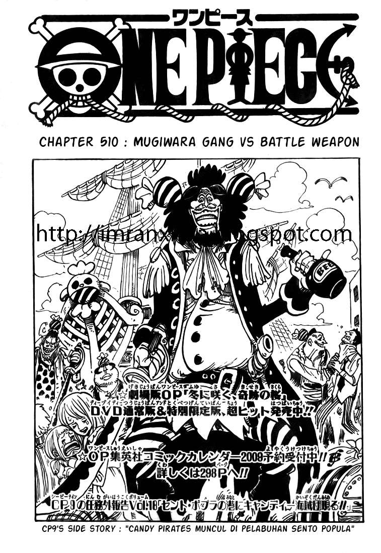 One Piece Chapter 510 - halaman 1
