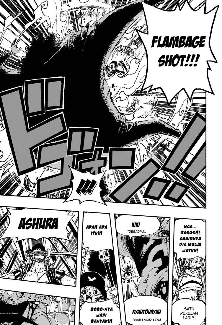 One Piece Chapter 510 - halaman 17