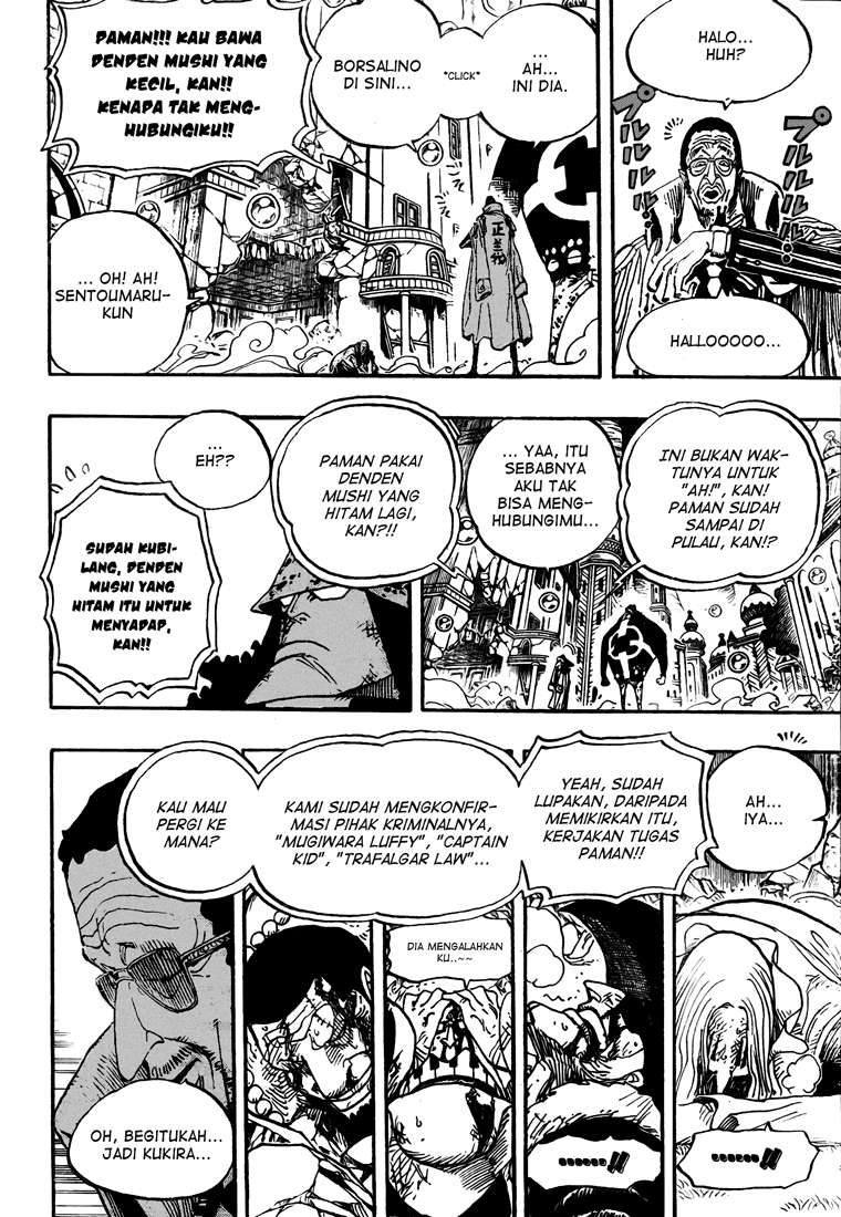One Piece Chapter 510 - halaman 8