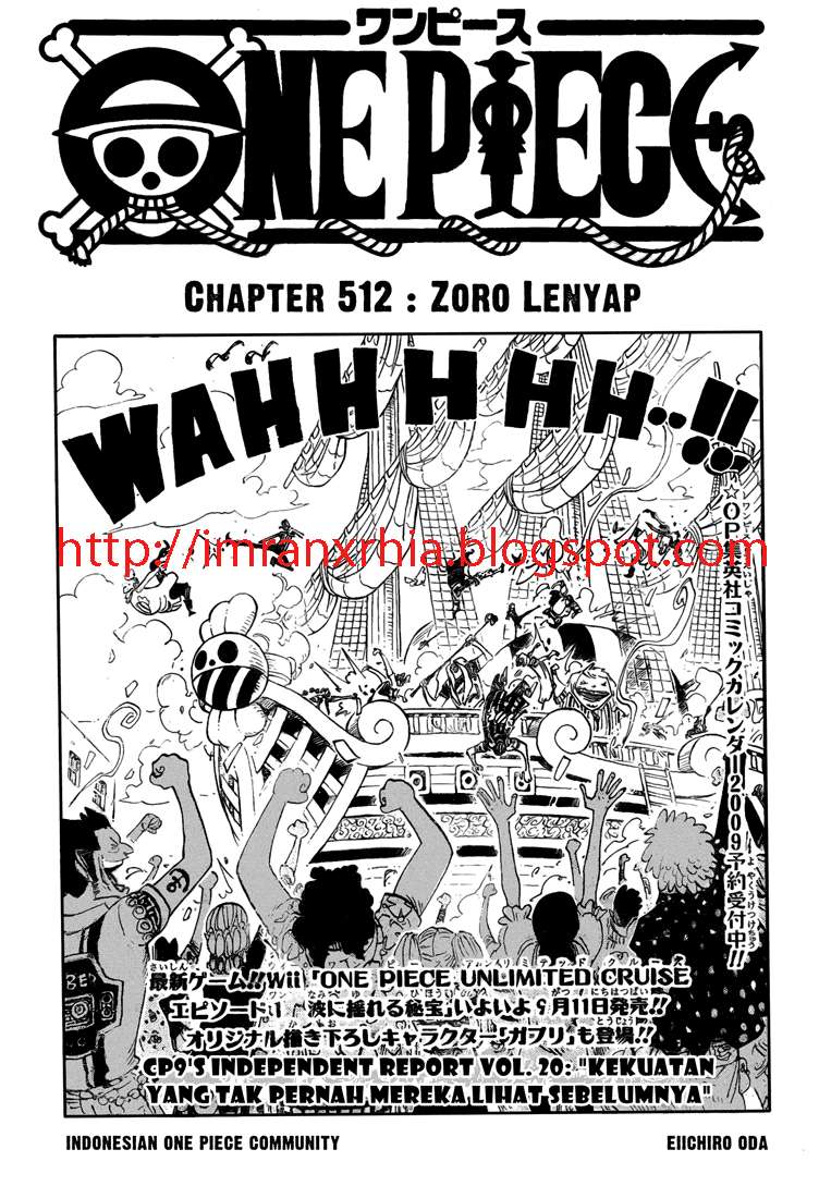 One Piece Chapter 512 - halaman 1