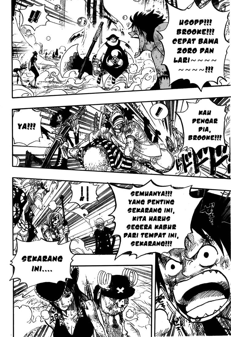 One Piece Chapter 512 - halaman 3