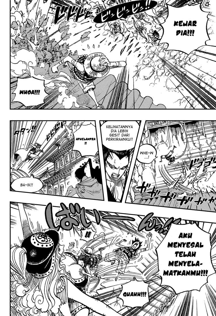 One Piece Chapter 515 - halaman 13
