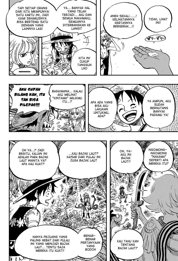 One Piece Chapter 515 - halaman 17