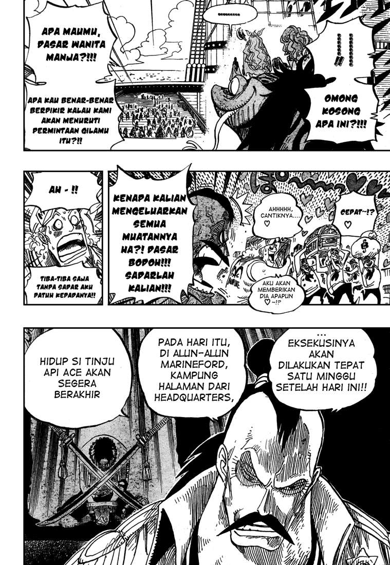 One Piece Chapter 516 - halaman 12