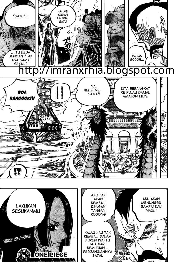 One Piece Chapter 516 - halaman 17