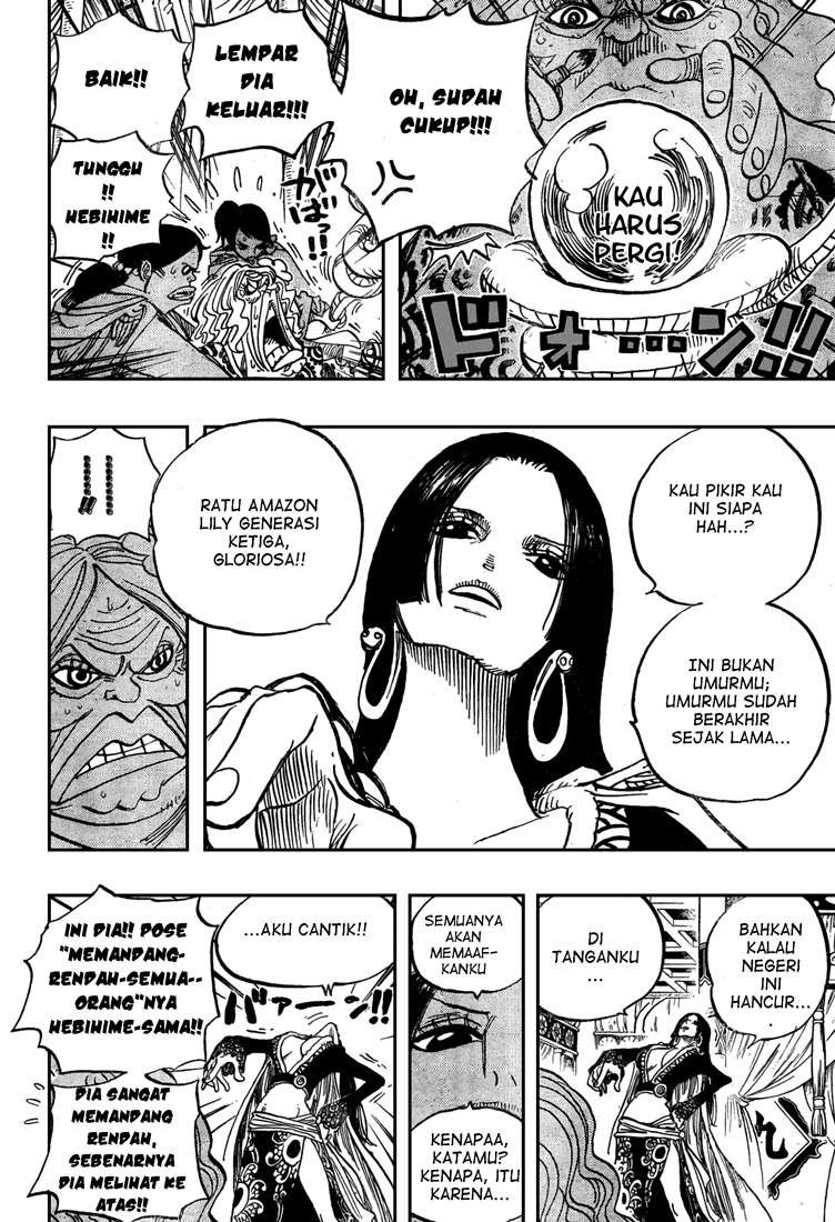 One Piece Chapter 517 - halaman 10