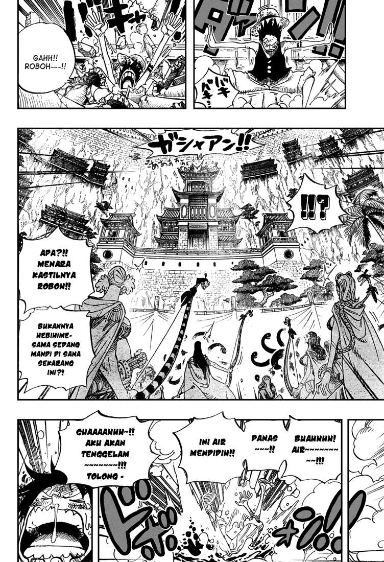 One Piece Chapter 517 - halaman 18