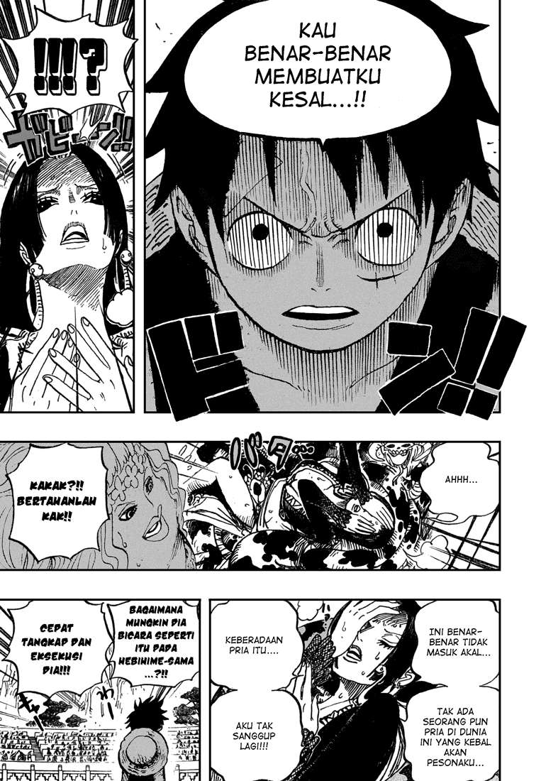 One Piece Chapter 518 - halaman 17