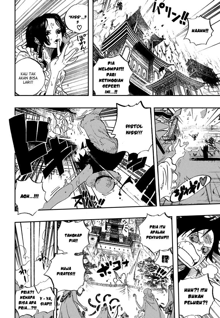 One Piece Chapter 518 - halaman 6