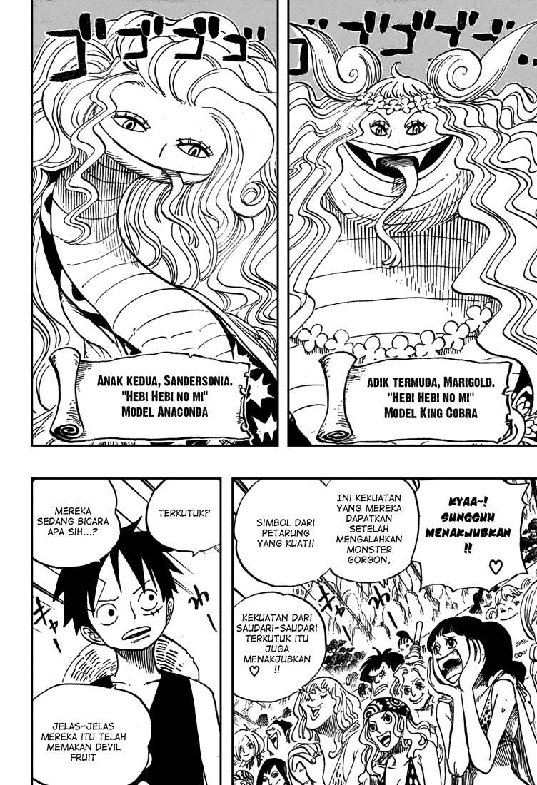 One Piece Chapter 519 - halaman 2