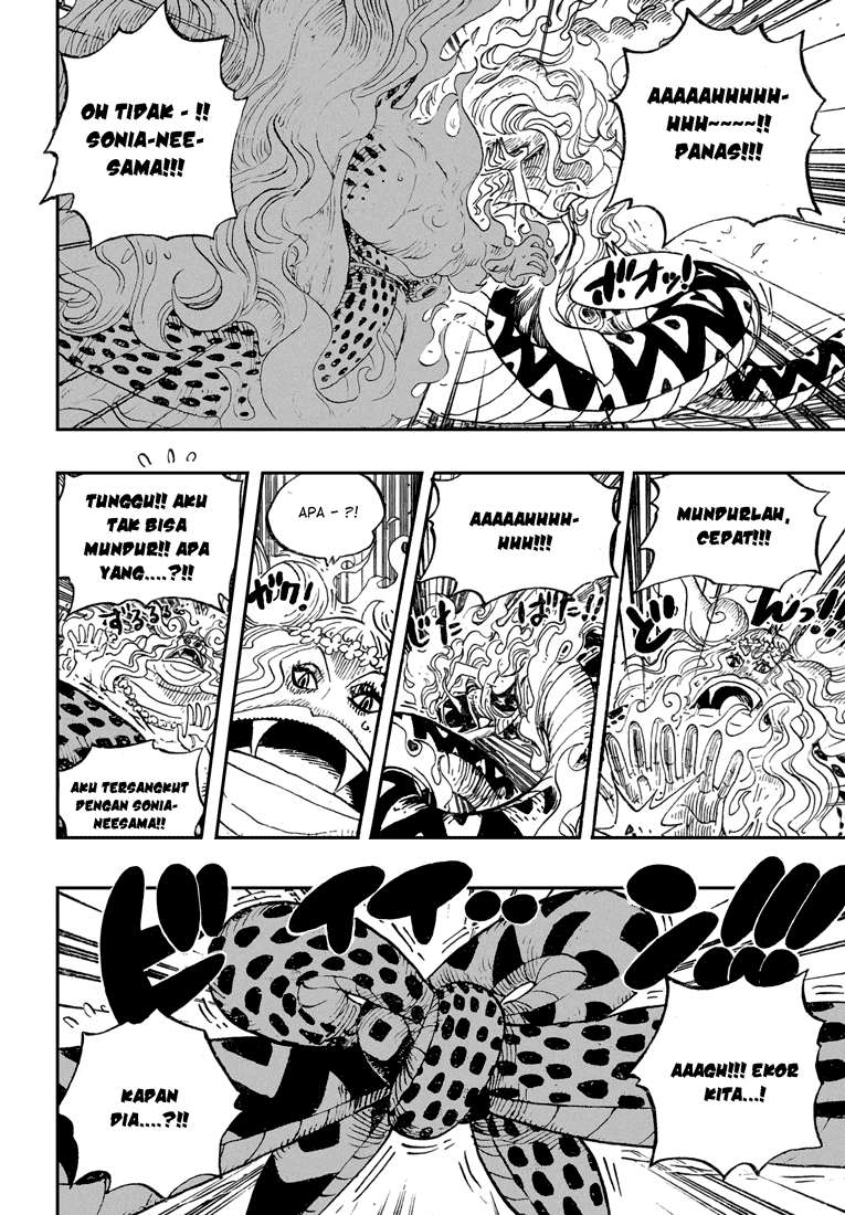 One Piece Chapter 520 - halaman 11