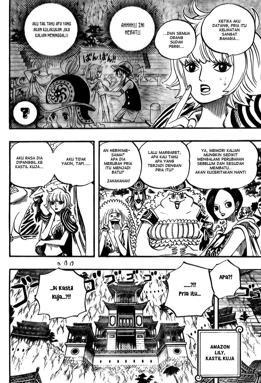 One Piece Chapter 521 - halaman 6