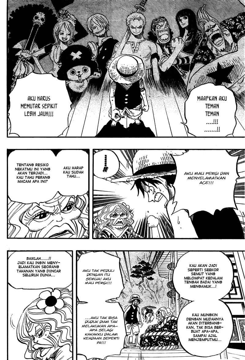 One Piece Chapter 522 - halaman 12