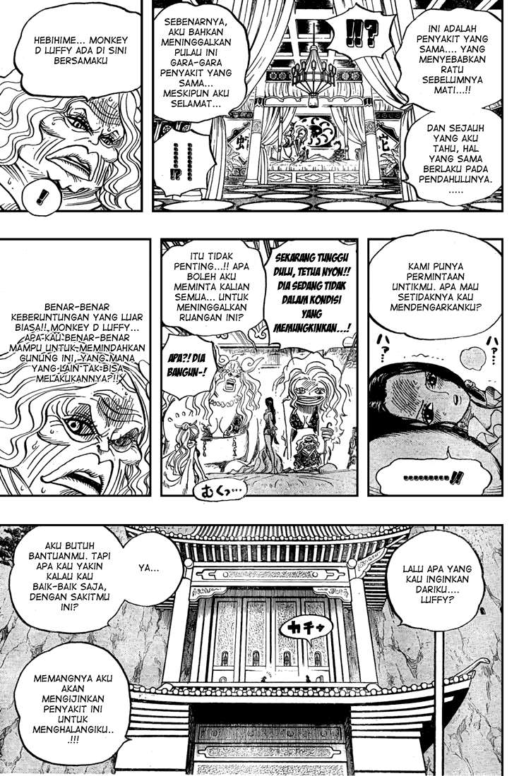 One Piece Chapter 522 - halaman 17
