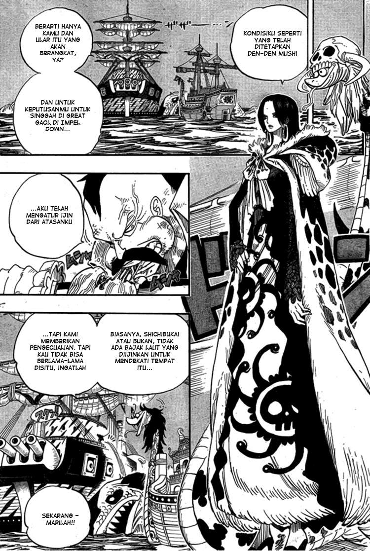 One Piece Chapter 523 - halaman 7