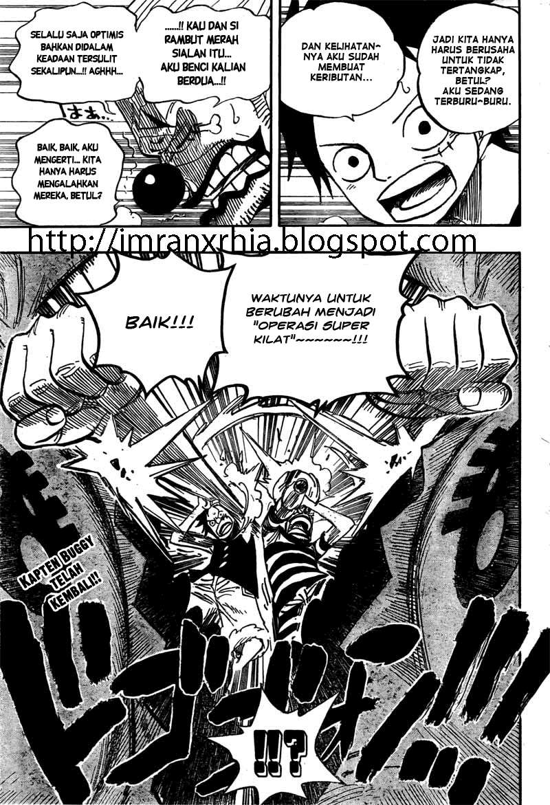One Piece Chapter 526 - halaman 21