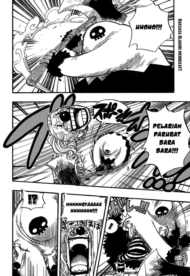 One Piece Chapter 527 - halaman 12