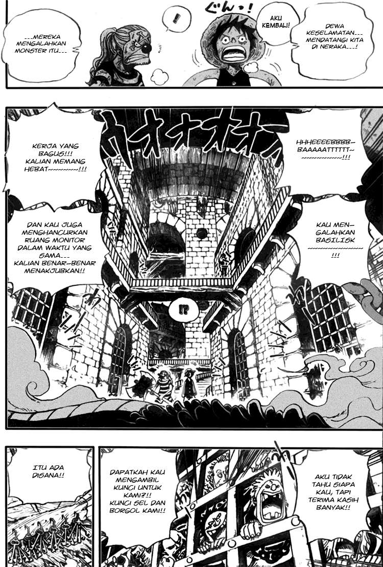 One Piece Chapter 528 - halaman 12