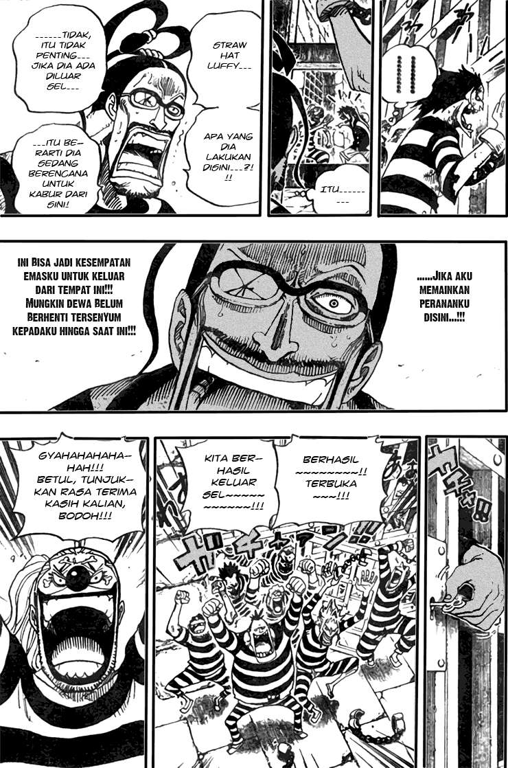 One Piece Chapter 528 - halaman 13