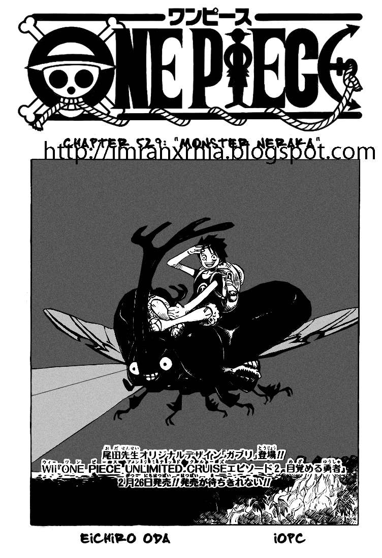 One Piece Chapter 529 - halaman 1