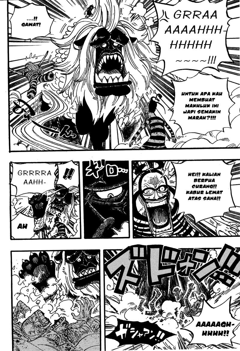 One Piece Chapter 529 - halaman 14