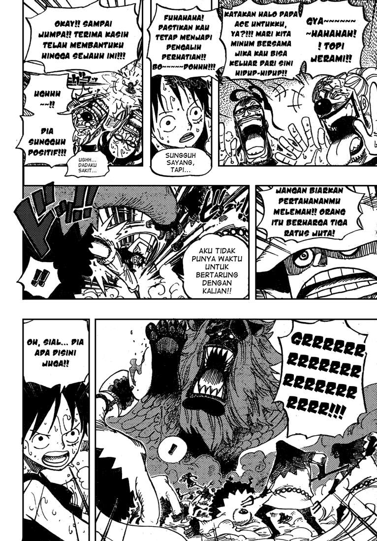 One Piece Chapter 530 - halaman 16