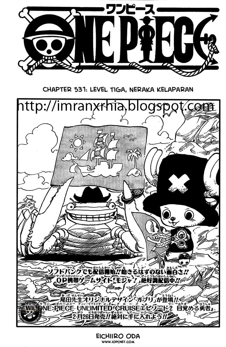 One Piece Chapter 531 - halaman 1