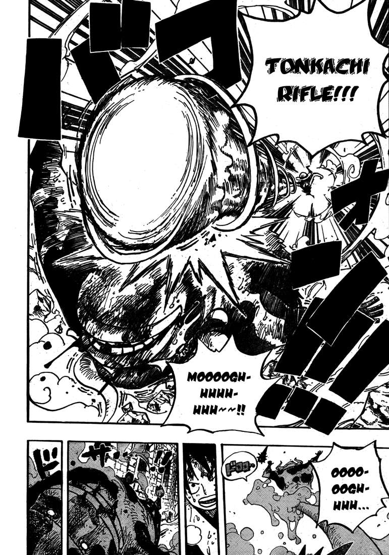 One Piece Chapter 532 - halaman 16