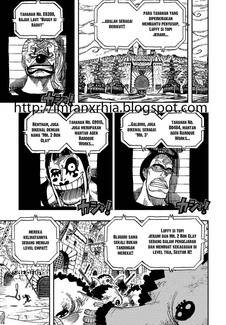 One Piece Chapter 532 - halaman 2