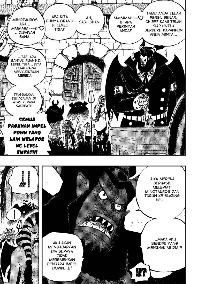 One Piece Chapter 532 - halaman 4