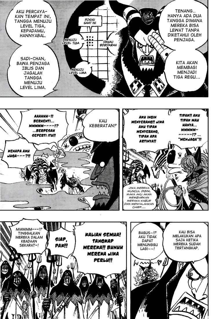 One Piece Chapter 533 - halaman 11