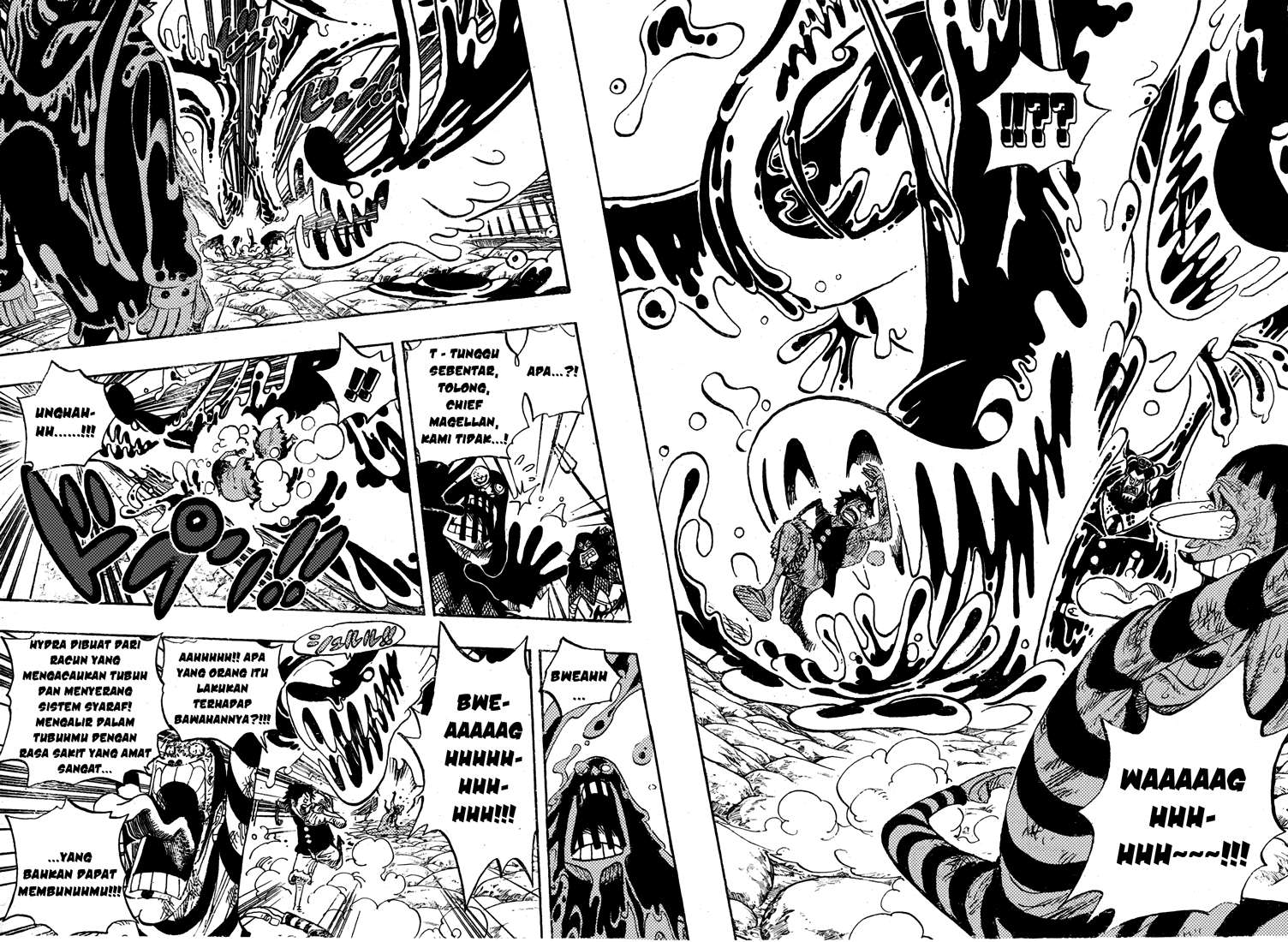 One Piece Chapter 534 - halaman 6