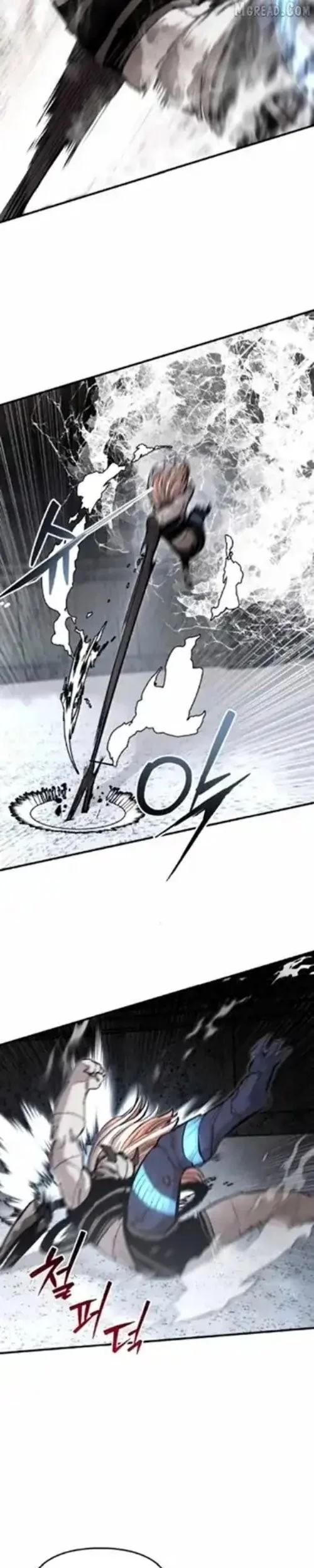 One Piece Chapter 535 - halaman 10
