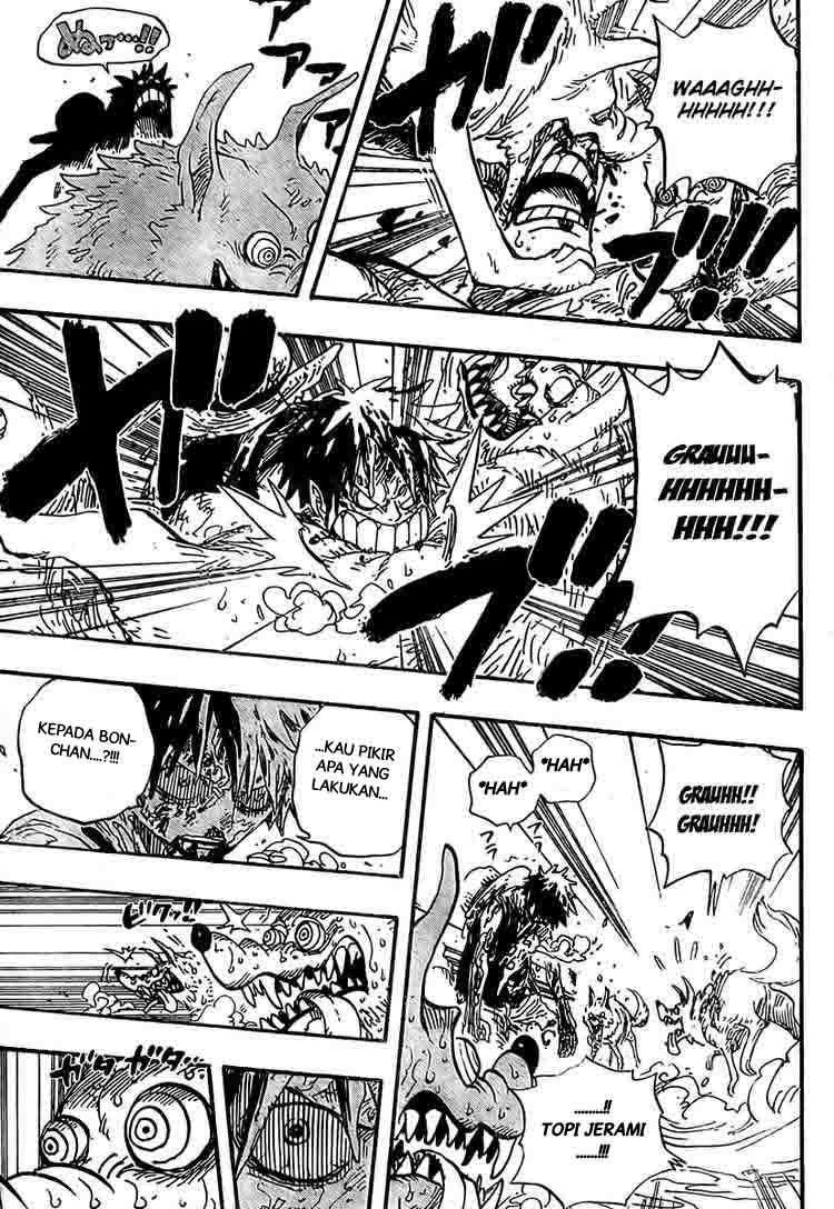 One Piece Chapter 536 - halaman 17