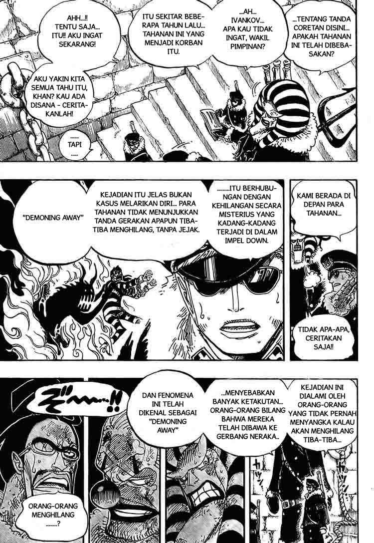 One Piece Chapter 536 - halaman 5