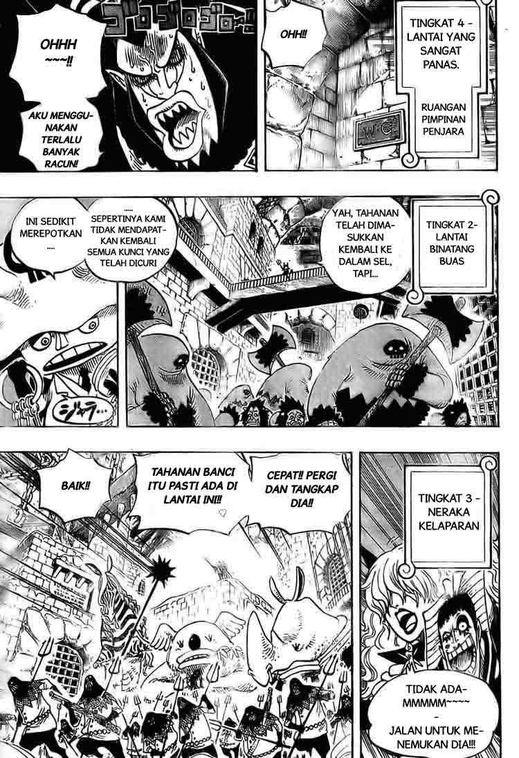 One Piece Chapter 537 - halaman 3
