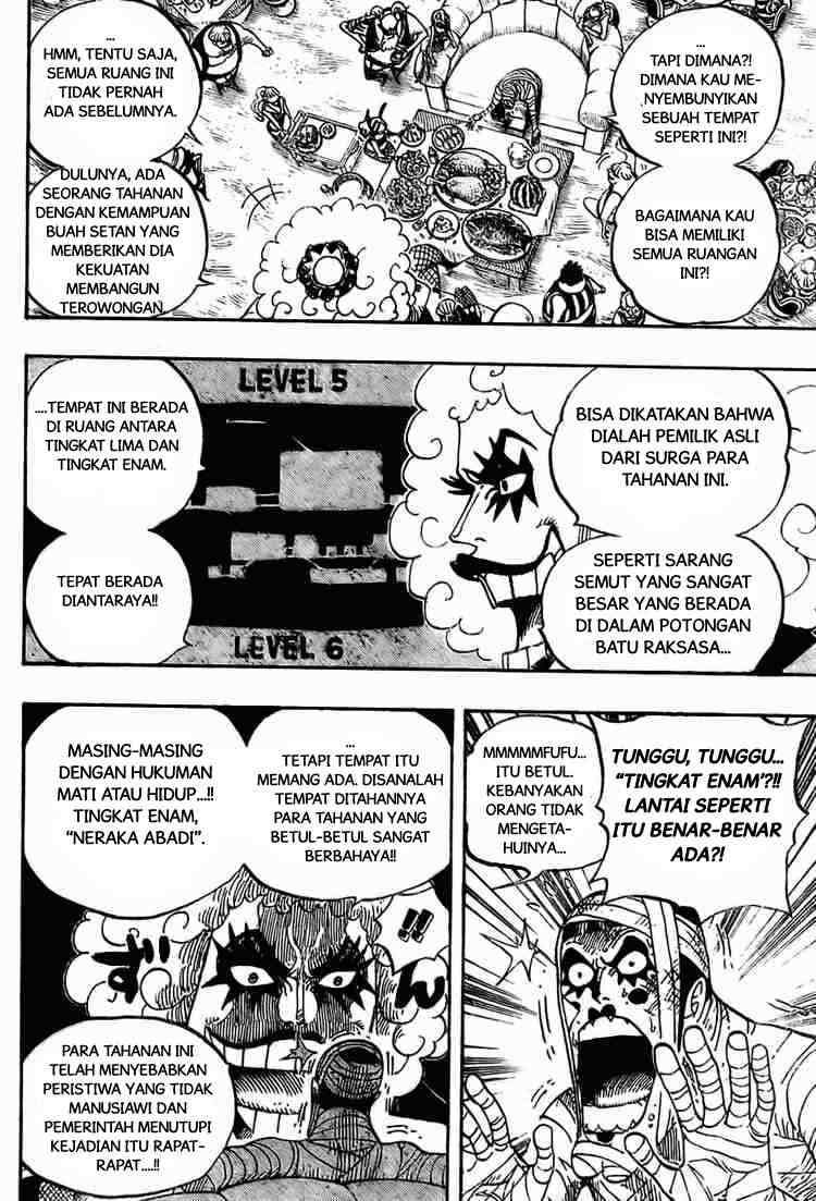 One Piece Chapter 538 - halaman 10