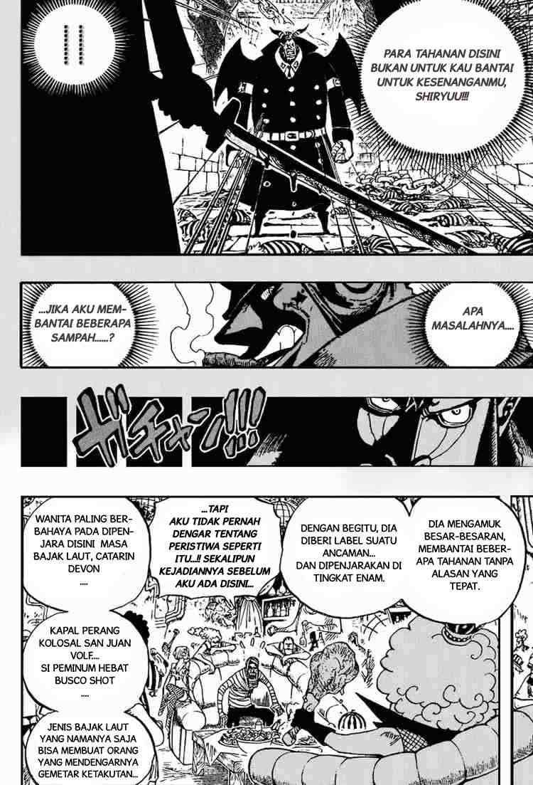 One Piece Chapter 538 - halaman 12