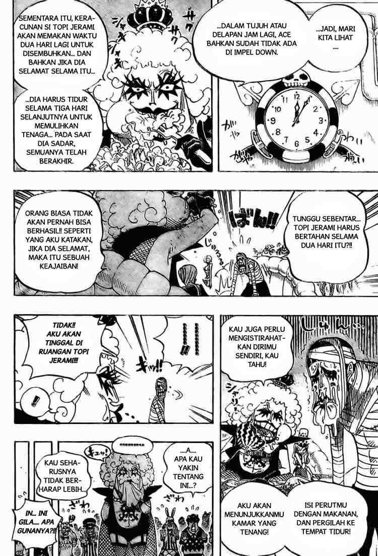 One Piece Chapter 538 - halaman 14