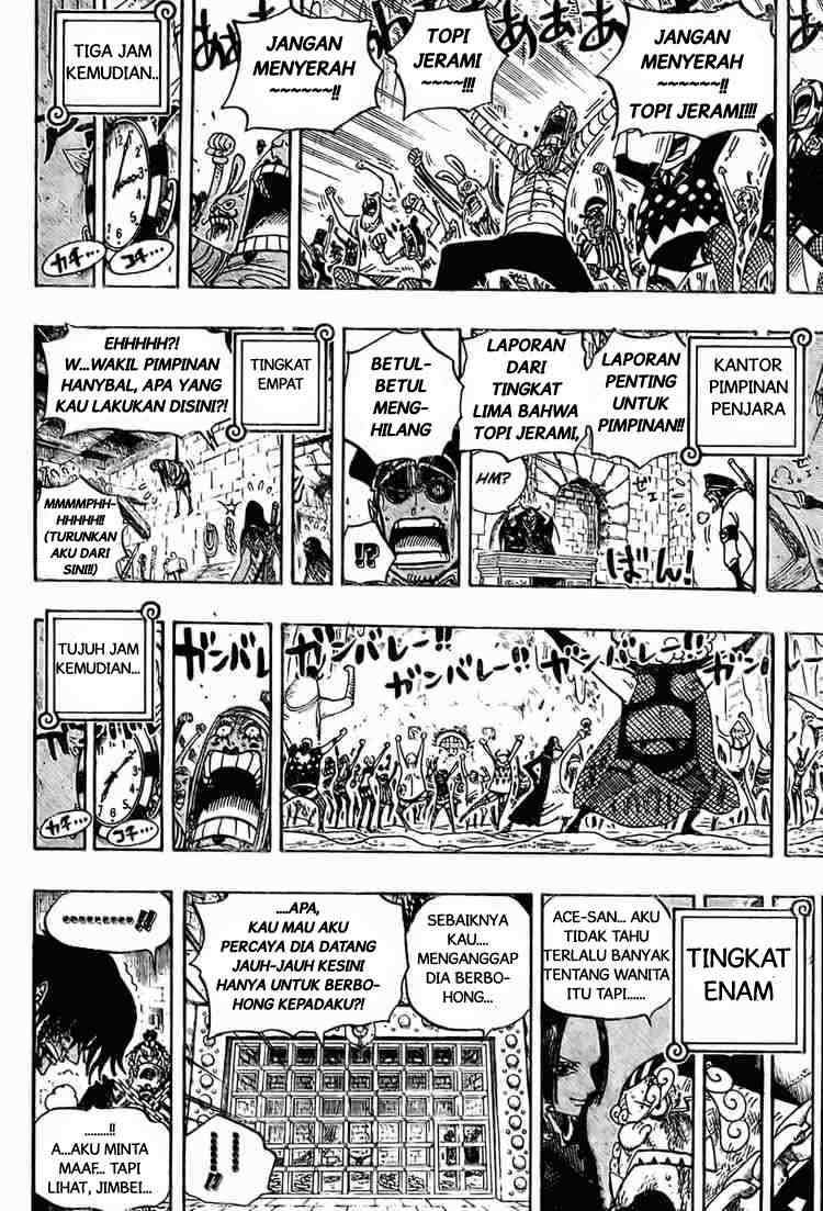 One Piece Chapter 538 - halaman 16