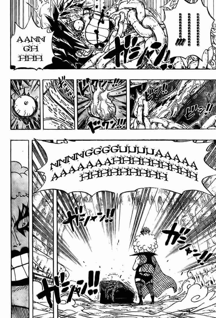One Piece Chapter 538 - halaman 4