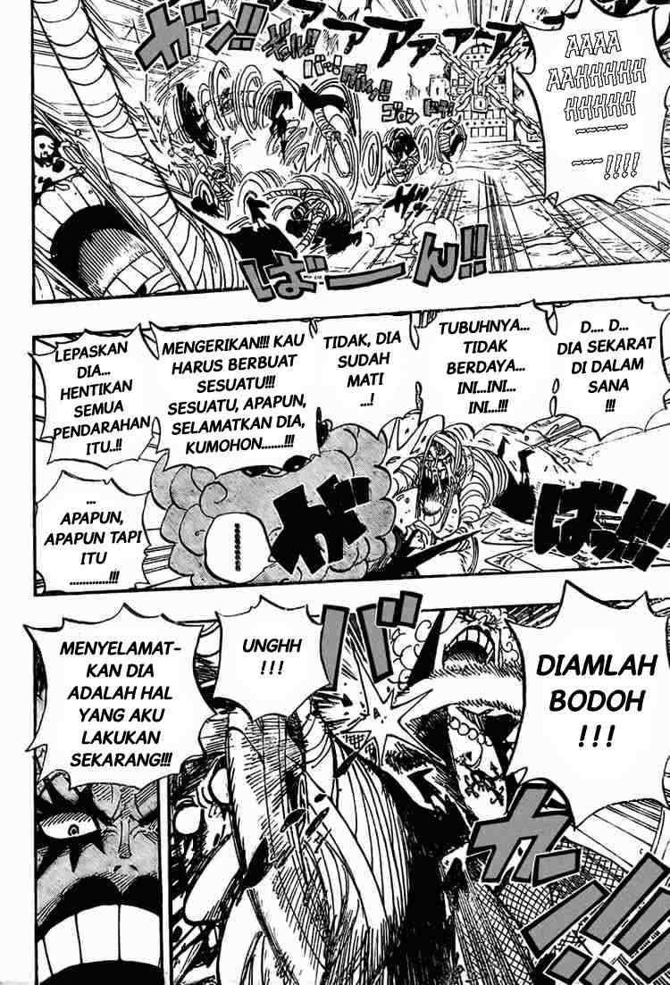 One Piece Chapter 538 - halaman 6