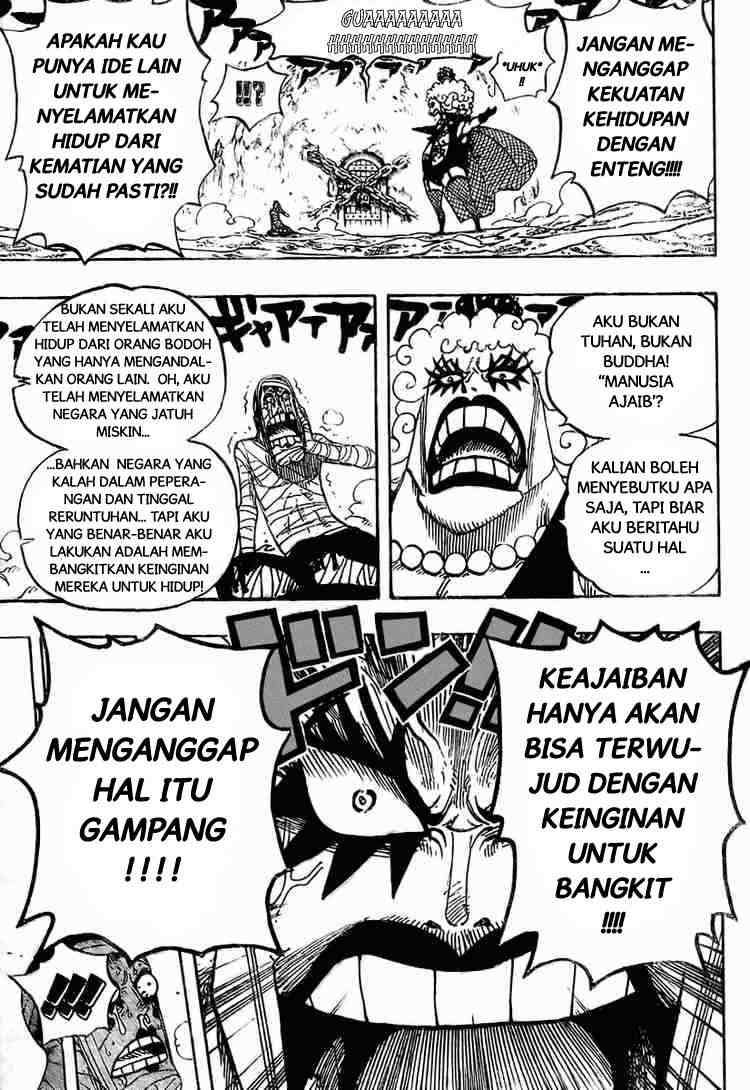 One Piece Chapter 538 - halaman 7