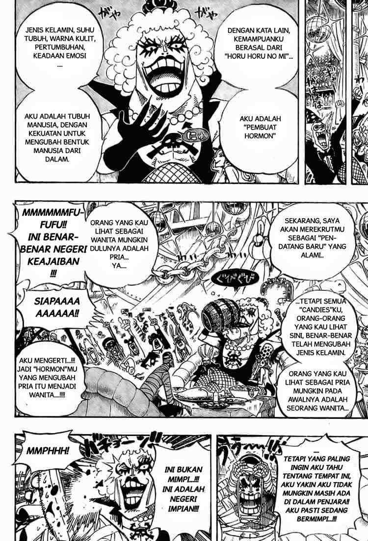 One Piece Chapter 538 - halaman 8