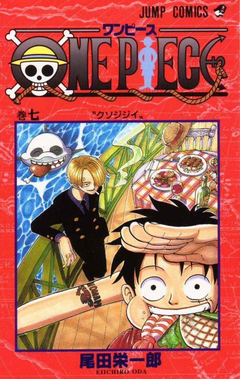 One Piece Chapter 54 - halaman 1