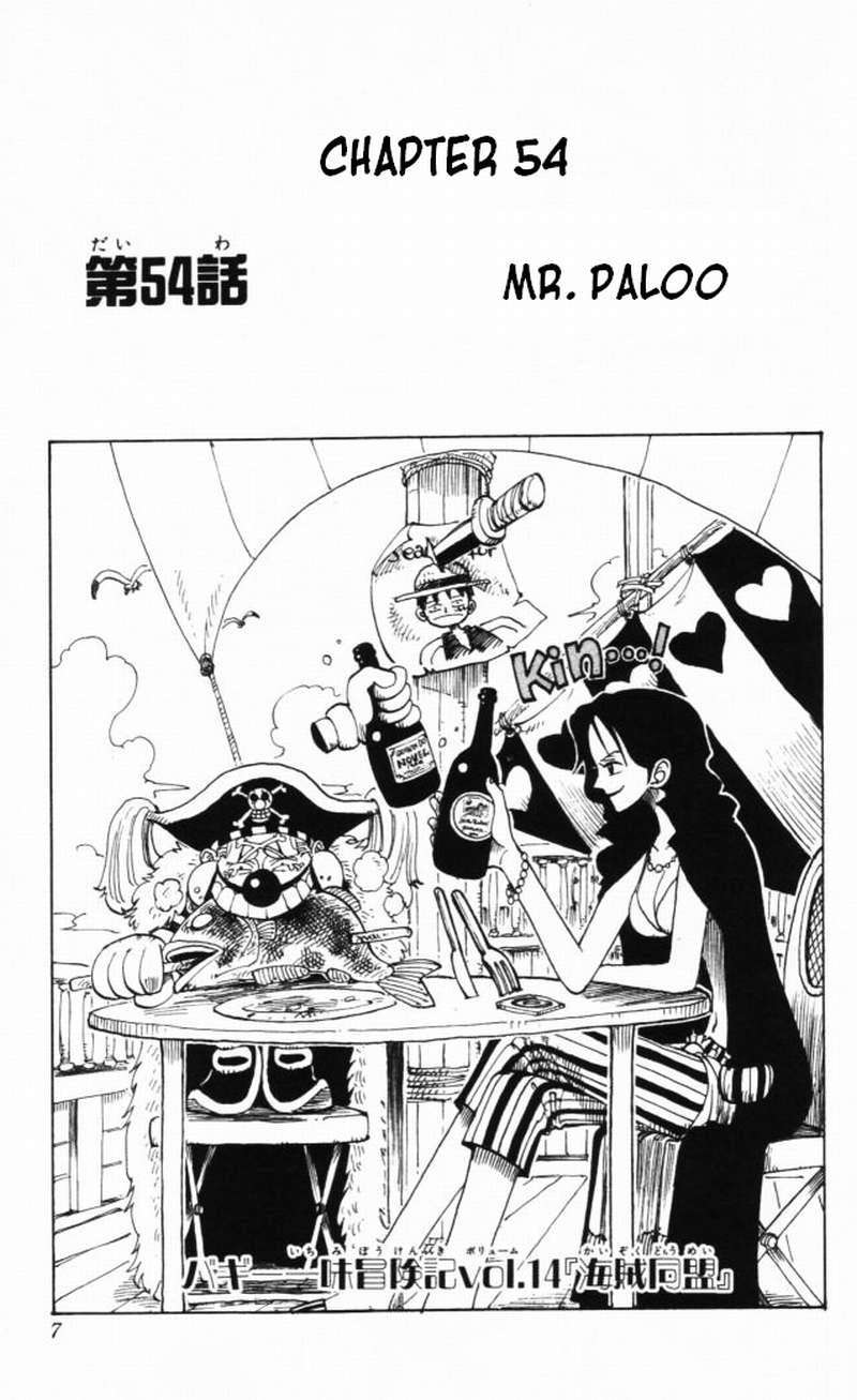 One Piece Chapter 54 - halaman 3